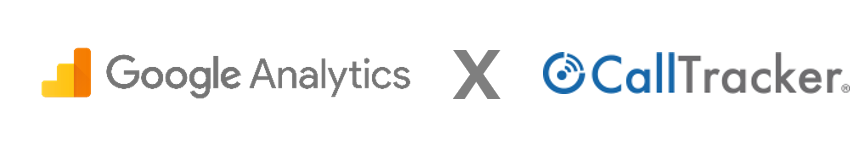 「Call Tracker」のGoogle Analytics(以下、GA)との連携