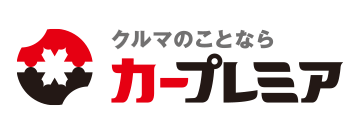 プレミアモビリティサービス株式会社